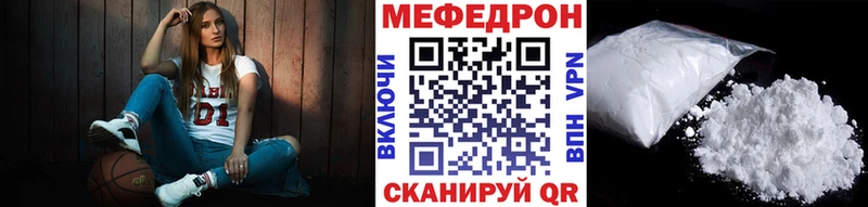 Купить Каннабис  A PVP  ГАШ  МЕФ  Лабытнанги