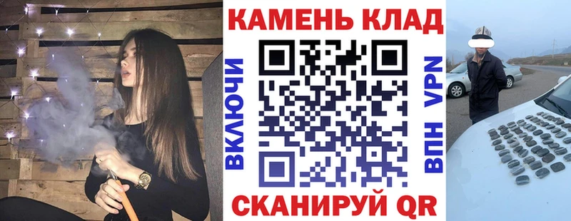 ГАШИШ гашик  Купить где  Лабытнанги 