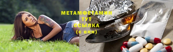 a pvp Елизово