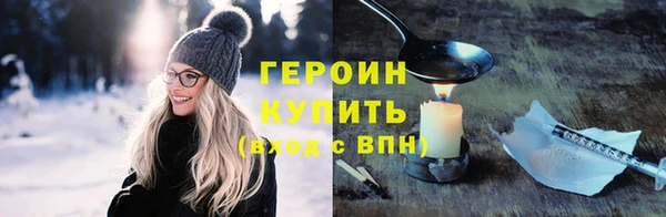 a pvp Елизово