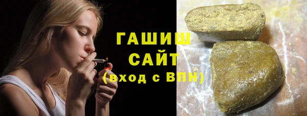 a pvp Елизово