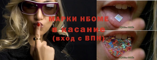 прущий лед Елабуга