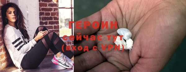 a pvp Елизово
