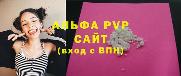 a pvp Елизово