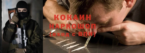 a pvp Елизово