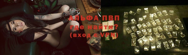 прущий лед Елабуга