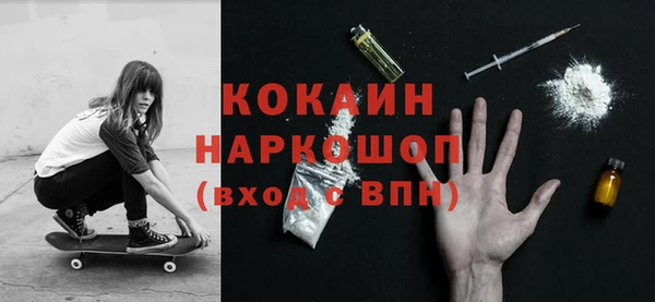 a pvp Елизово