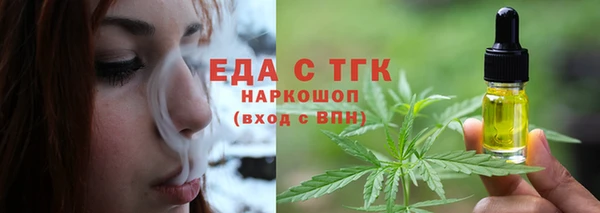 a pvp Елизово