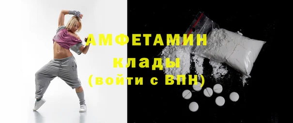прущий лед Елабуга