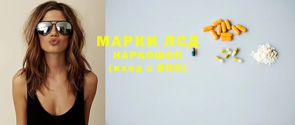 a pvp Елизово