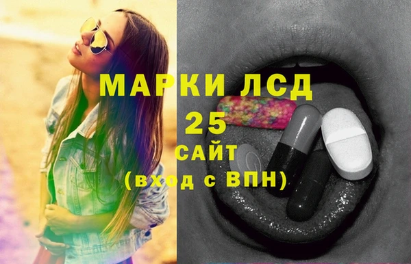 прущий лед Елабуга