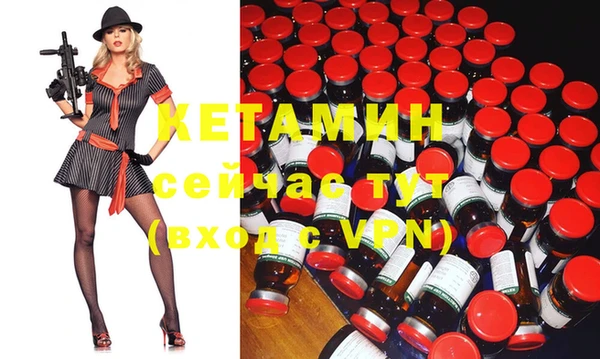 a pvp Елизово