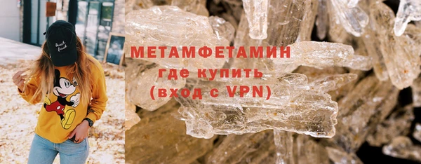 прущий лед Елабуга