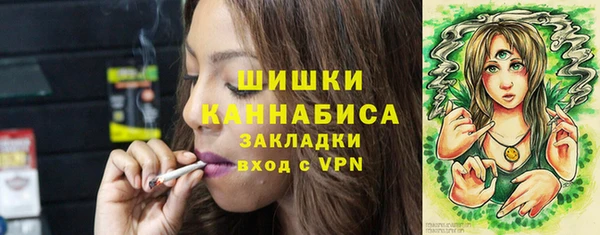прущий лед Елабуга