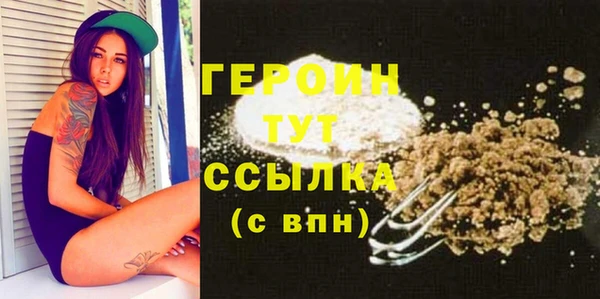прущий лед Елабуга