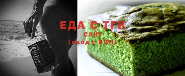 прущий лед Елабуга
