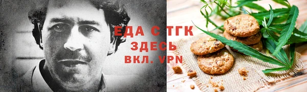 a pvp Елизово