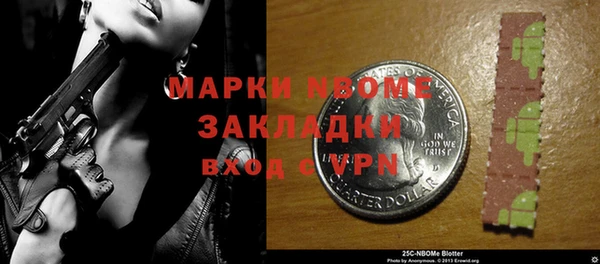 прущий лед Елабуга