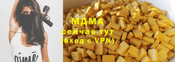 a pvp Елизово