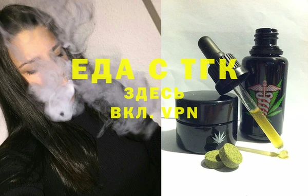 a pvp Елизово