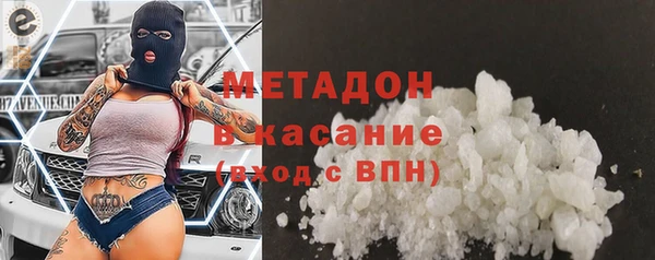 прущий лед Елабуга
