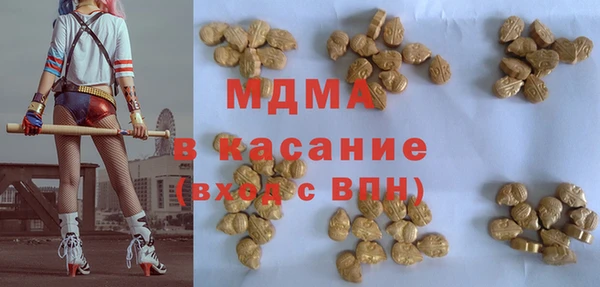 a pvp Елизово