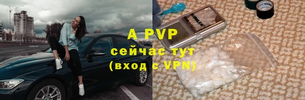 прущий лед Елабуга