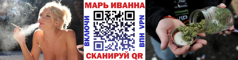 Канабис сатива  Купить где  Лабытнанги 